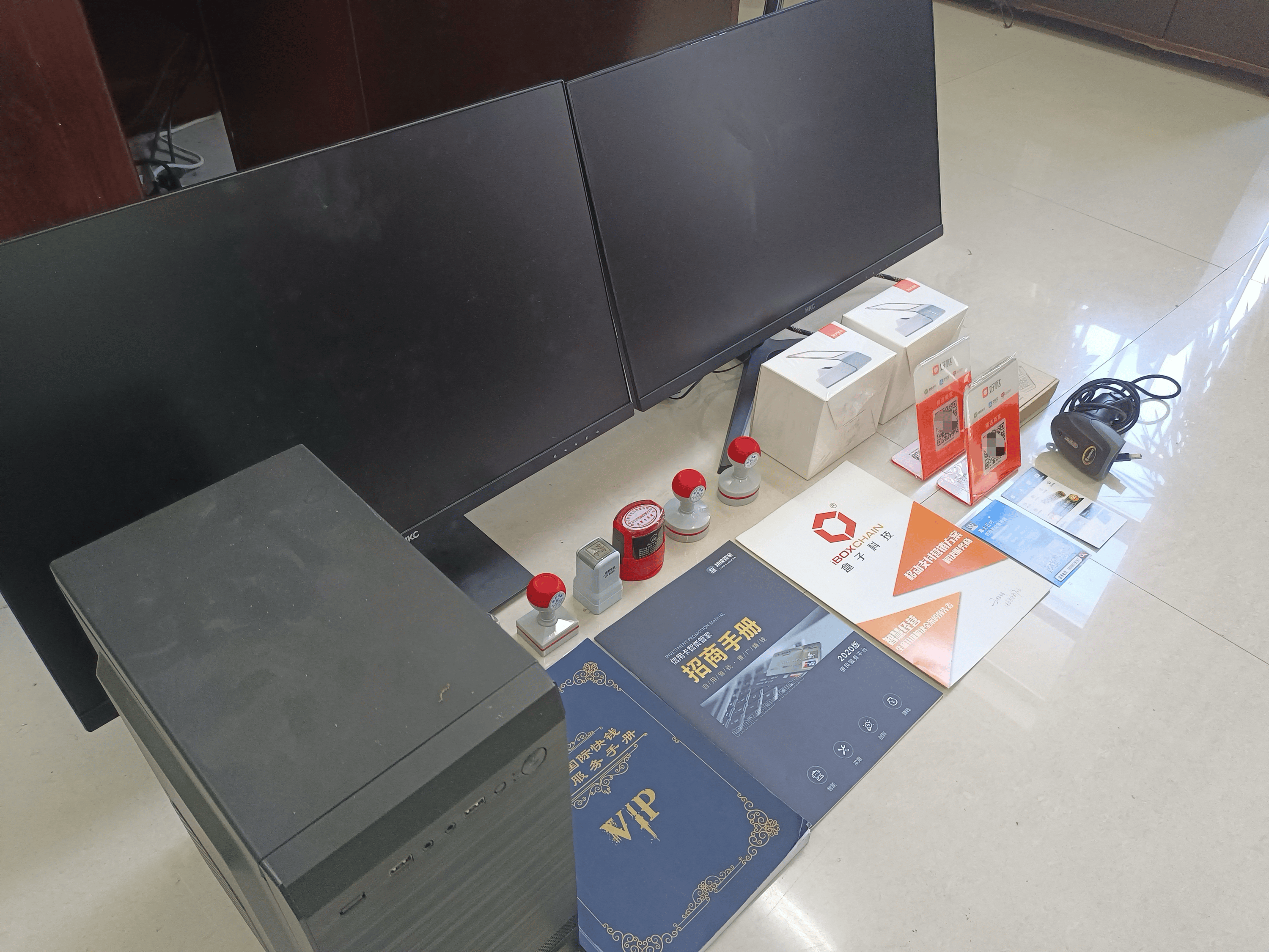 顺德最新医保套现的app方法分析(最方便真实的顺德医保套现的中介需要付刑事责任吗方法)